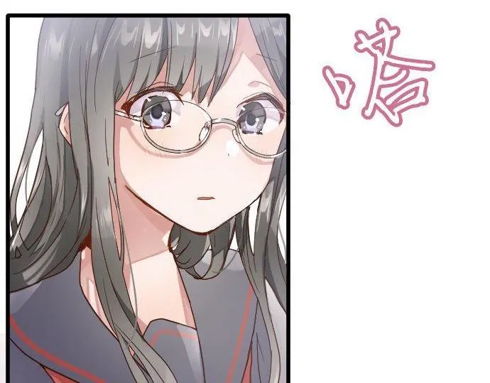 第118话矛盾 第63页