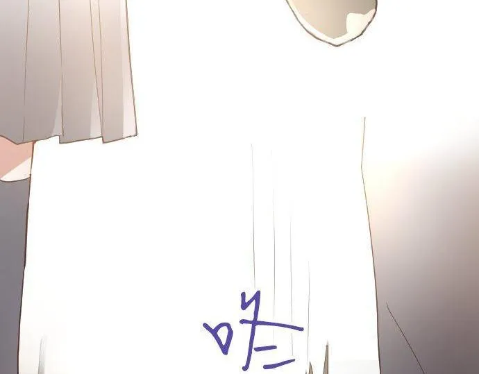 第118话矛盾 第70页