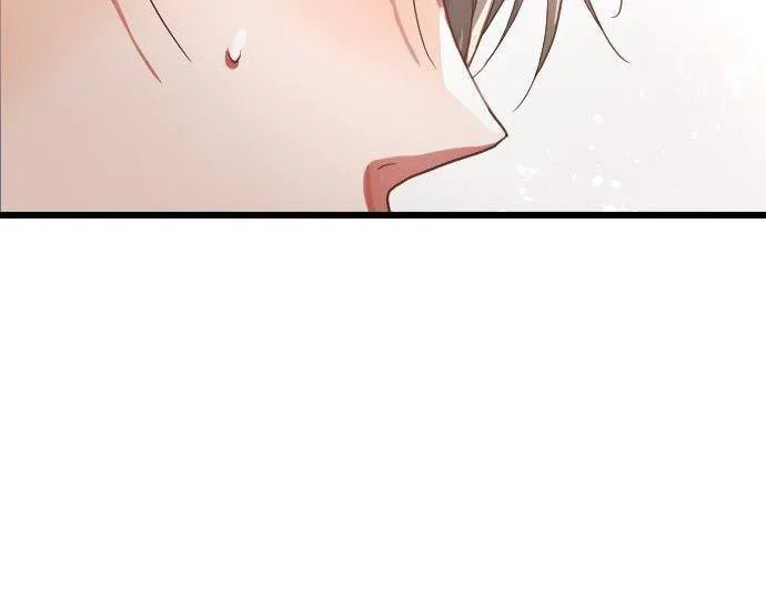第118话矛盾 第96页