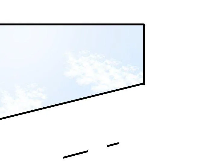 第118话矛盾 第97页