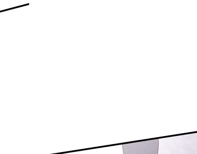 第118话矛盾 第98页