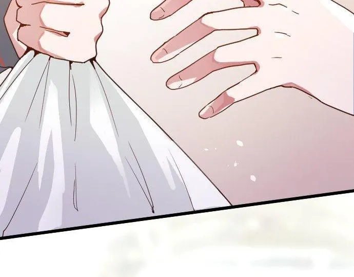 第118话矛盾 第105页