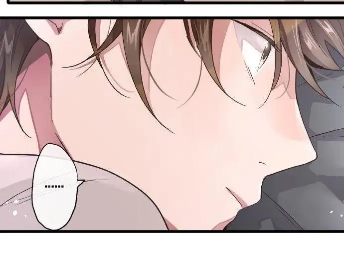 第116话恋爱的喜欢 第43页