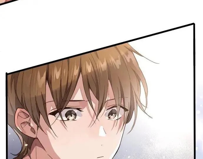 第116话恋爱的喜欢 第47页