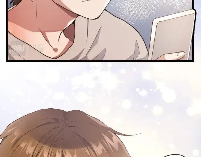 第116话恋爱的喜欢 第48页