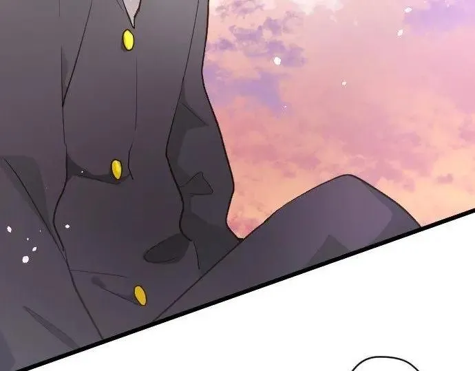 第116话恋爱的喜欢 第58页