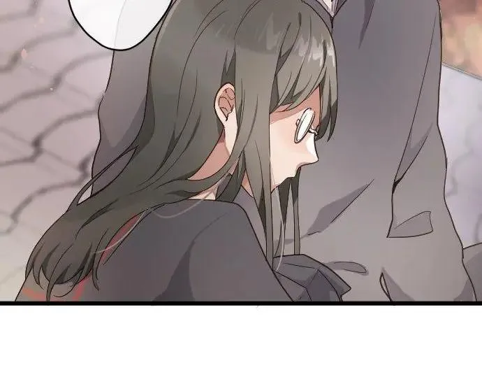 第116话恋爱的喜欢 第73页