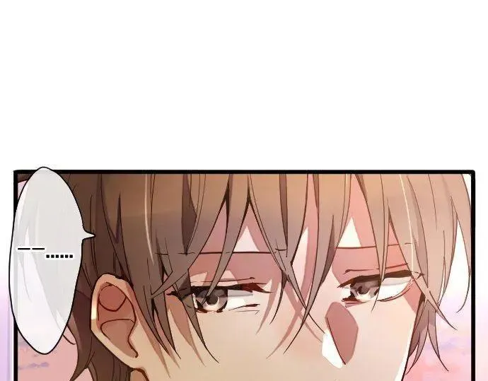 第116话恋爱的喜欢 第79页
