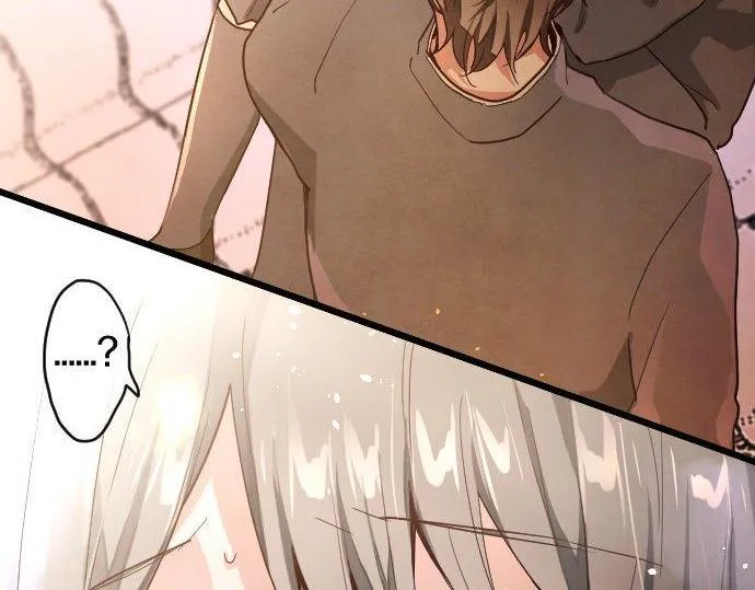 第117话恋爱 第46页