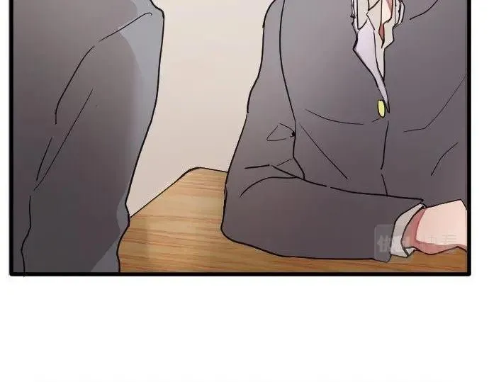 第113话违和感 第35页
