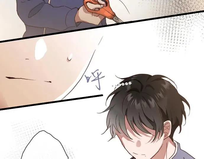 第114话正义 第67页