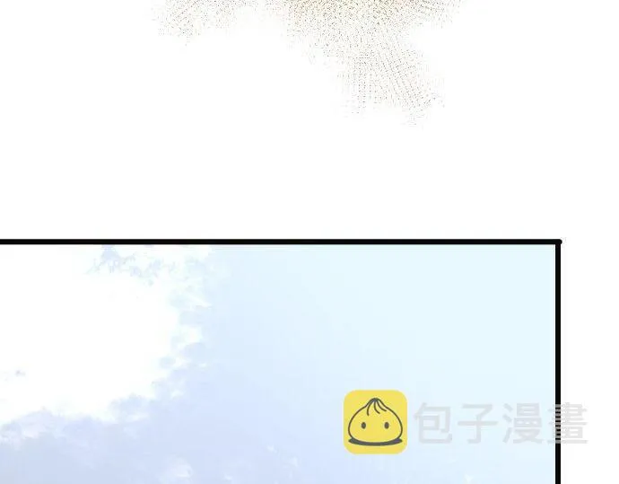 第110话无法言表的心情 第15页