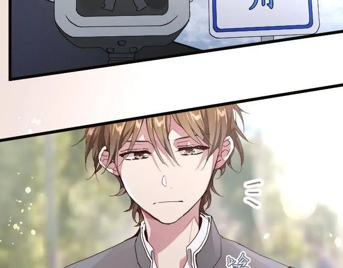第110话无法言表的心情 第19页