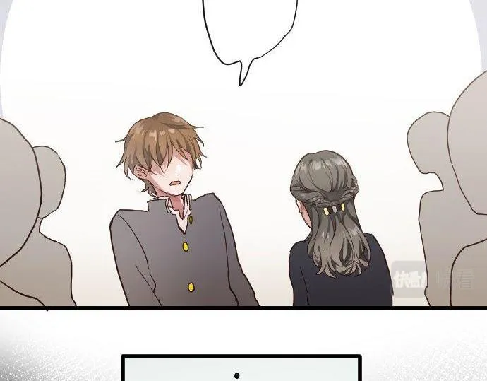 第110话无法言表的心情 第109页