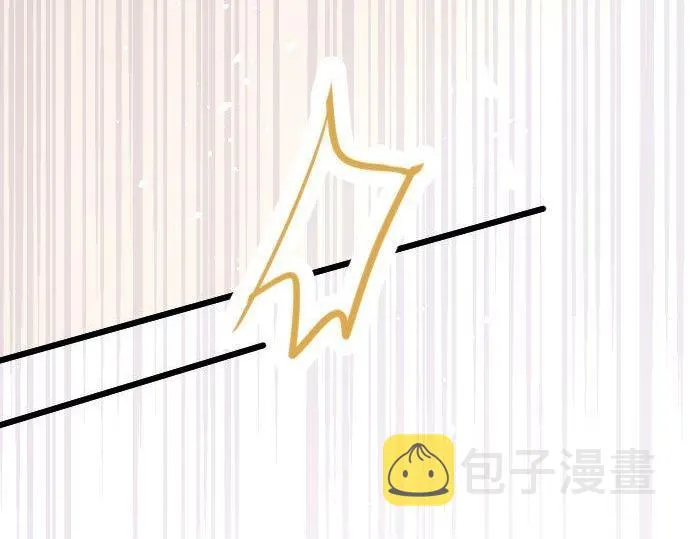 第110话无法言表的心情 第139页