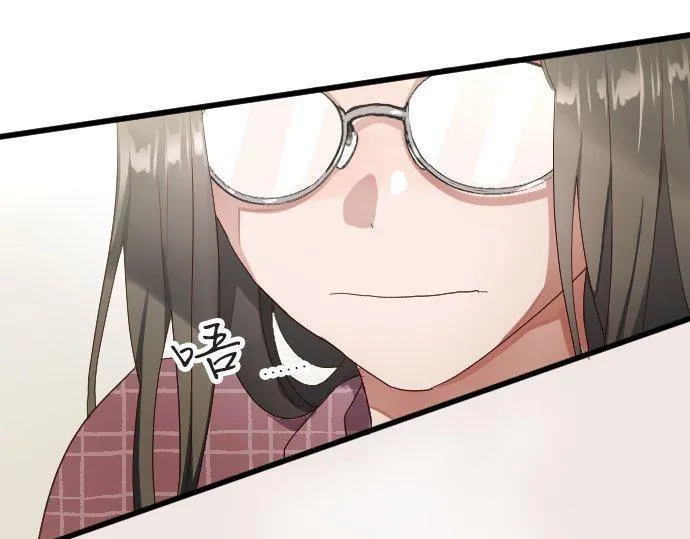 第109话时机 第20页