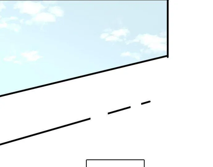 第109话时机 第61页