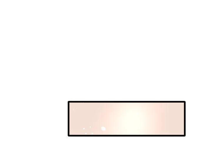 第109话时机 第82页