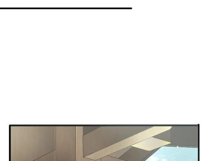 第109话时机 第84页