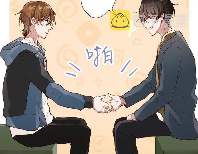 第107话等待 第17页