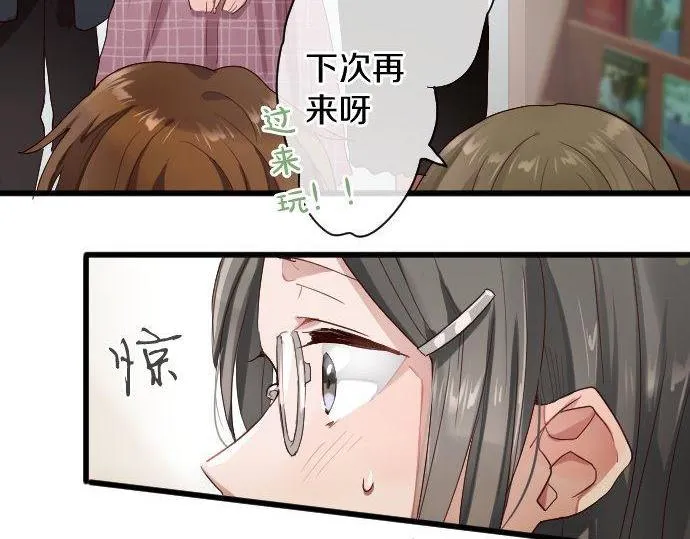 第107话等待 第71页