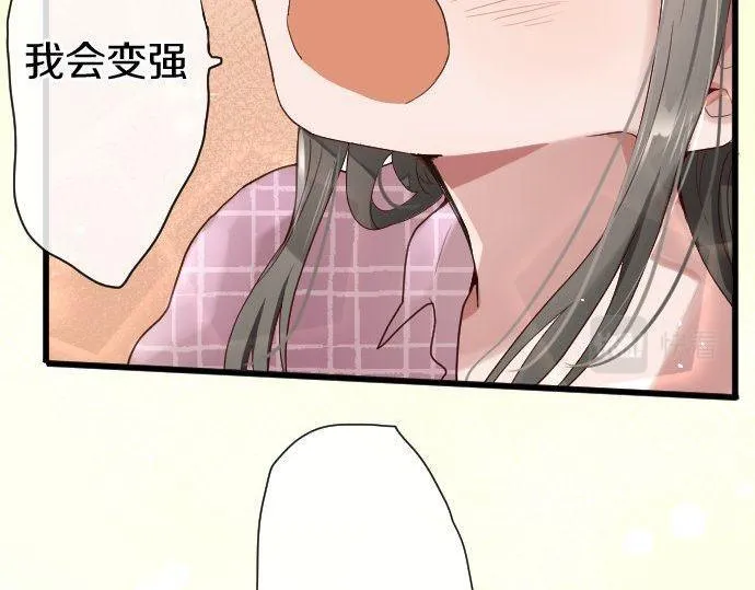 第107话等待 第79页