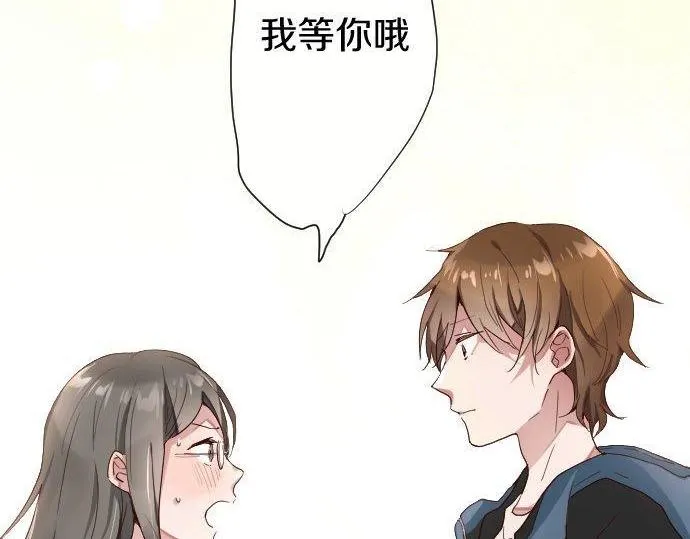 第107话等待 第80页