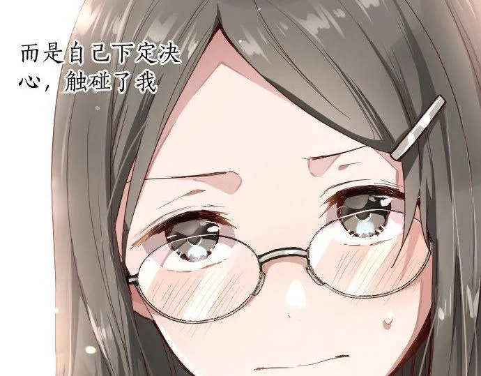 第107话等待 第85页