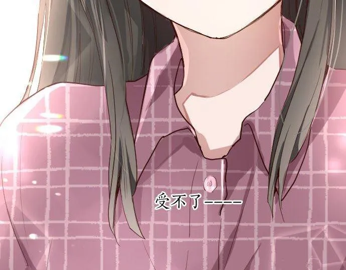 第107话等待 第86页
