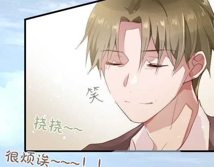 第107话等待 第94页