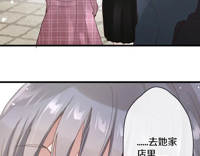 第107话等待 第99页