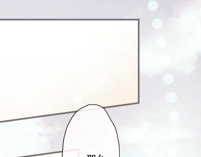 第108话教养 第4页