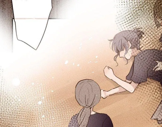第108话教养 第29页