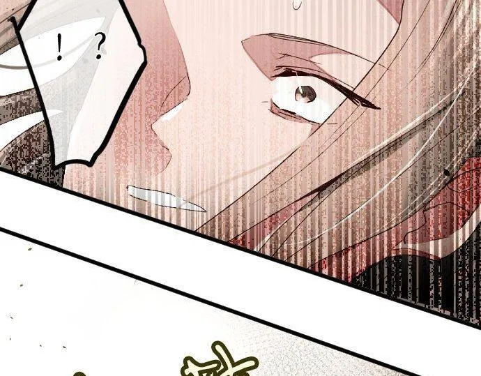 第108话教养 第53页