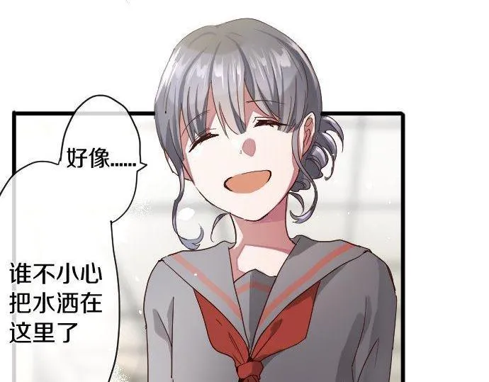 第108话教养 第62页