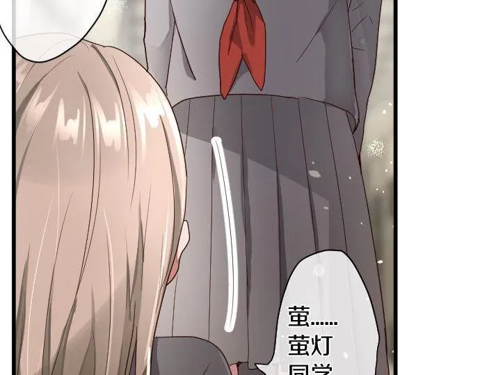第108话教养 第63页