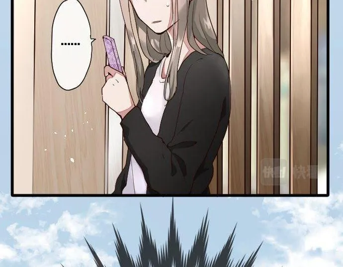 第108话教养 第109页