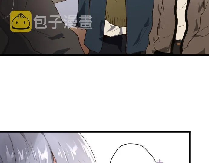 第108话教养 第125页