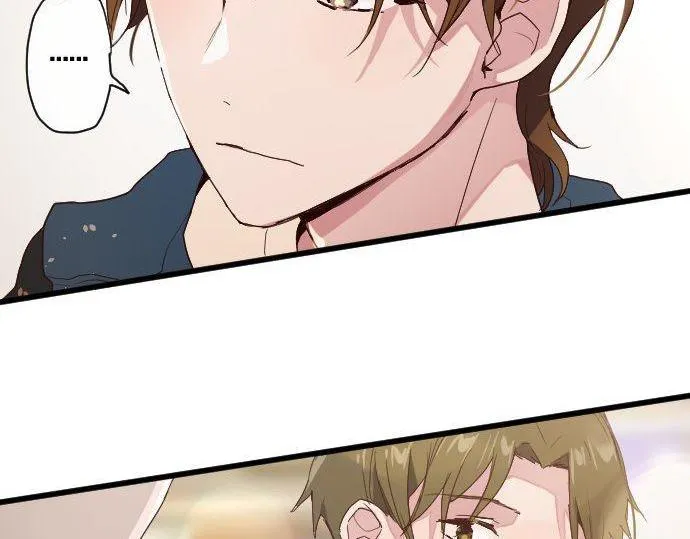 第106话试探 第65页