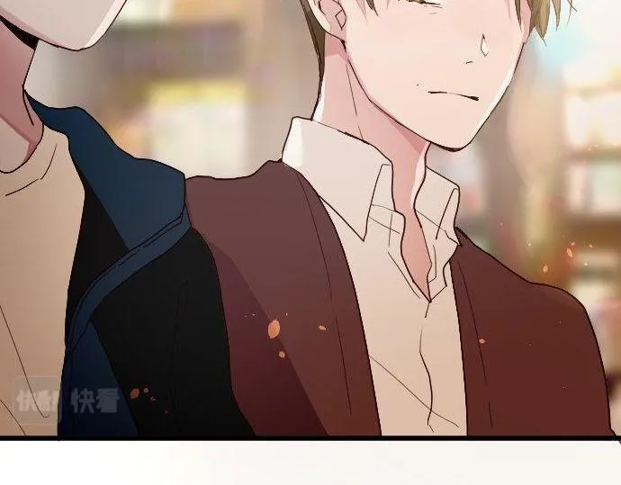 第106话试探 第66页