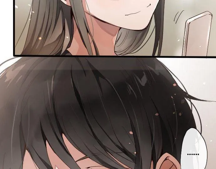第105话大蜘蛛 第82页