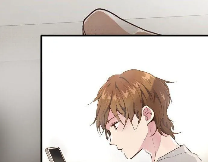 第104话偶遇 第8页
