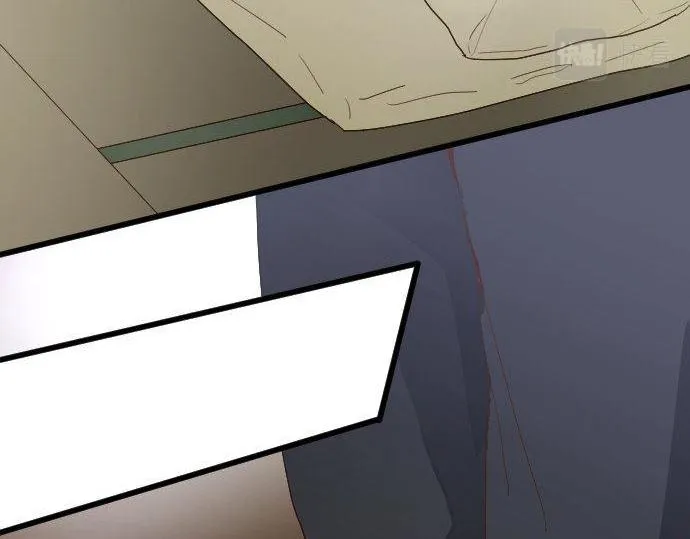 第104话偶遇 第13页