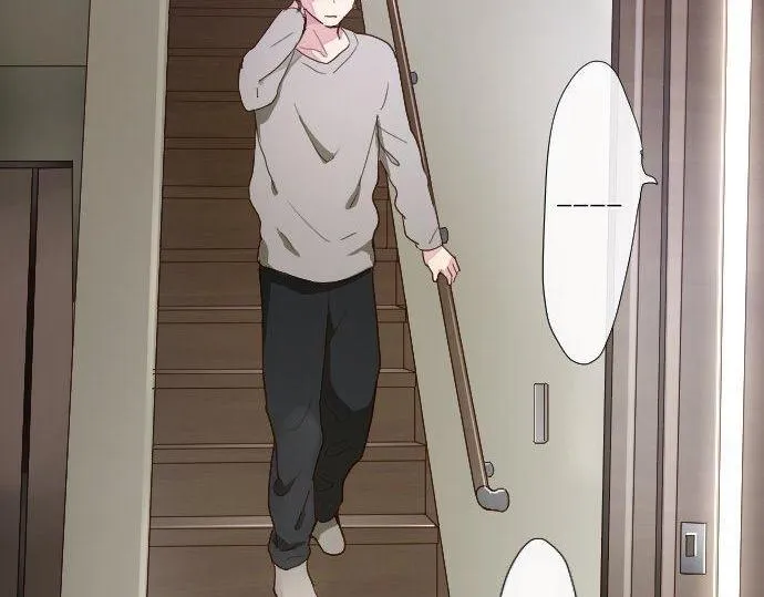第104话偶遇 第16页
