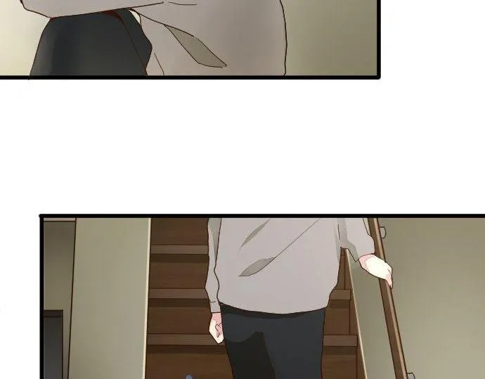 第104话偶遇 第27页