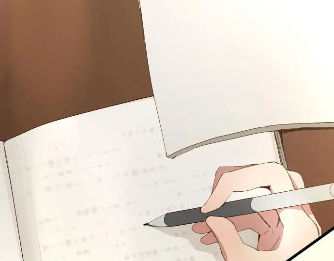 第104话偶遇 第45页