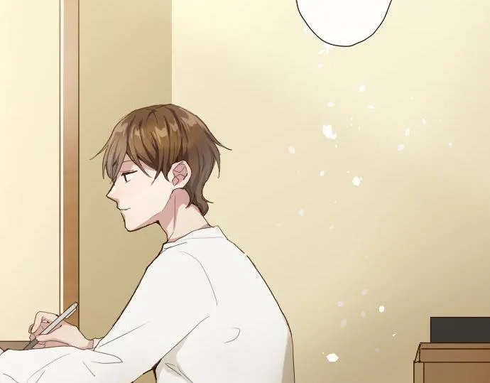 第104话偶遇 第47页