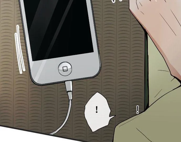 第103话痛 第125页