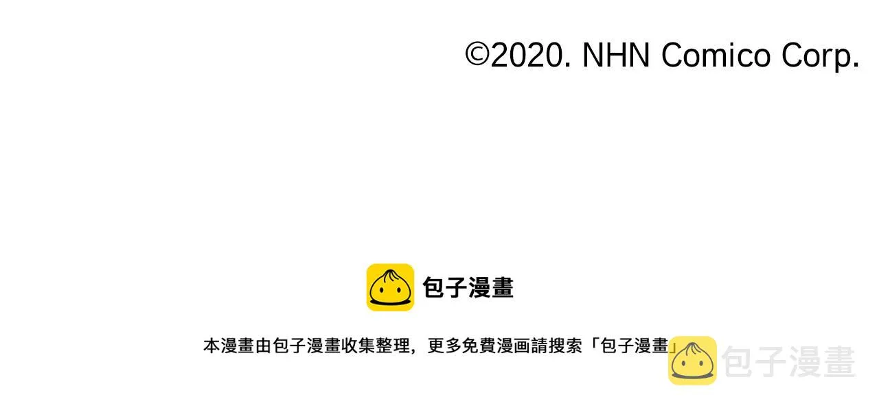第103话痛 第139页