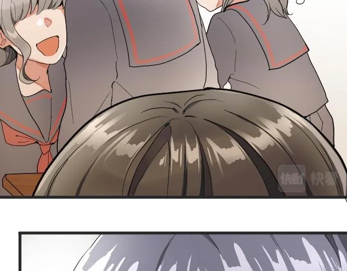 第102话转校生 第21页